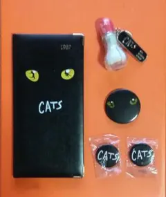 再値下】美品！劇団四季 CATS キャッツ グッズ まとめ売り - メルカリ