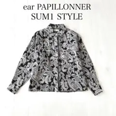 Item thumbnail for item a7195613-323a-426d-bced-80a8309dcb7d