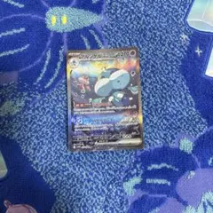 2026年最新】ブルンゲルsarの人気アイテム - メルカリ