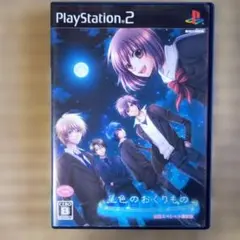 PS2 プリンセスナイトメア Princess Nightmare - メルカリ