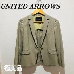 【極美品】UNITED ARROWS フォーマルジャケット　ライトグリーン