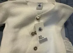 美品！プチバトー　ニットカーディガン　ホワイト　18m/81cm