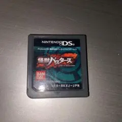 Nintendo 怪獣バスターズ・ケースなし
