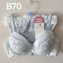 新品 ブラジャー ショーツ セット B70 M 青 ブルー　セクシー 可愛い