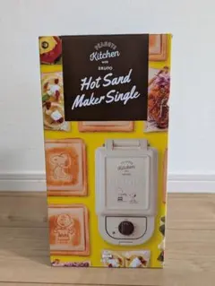 BRUNO ホットサンドメーカー スヌーピーのサムネイル