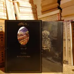 2025年最新】世界文学全集 千趣会の人気アイテム - メルカリ