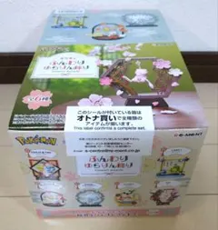 ポケモン リーメント ふんわりゆらりん飾り 全6種 フルコンプ