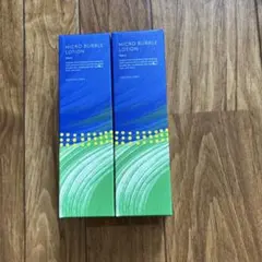 マキアレイベル　薬用マイクロバブルローション　100ml x 2本セット