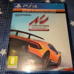 Item thumbnail for item a0eac97c-2628-409b-97d2-a1543b914f74