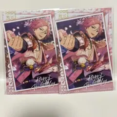 あんスタ中国　上海オフライン　旗艦店　バースデーブロマイド　桜河 こはく2枚