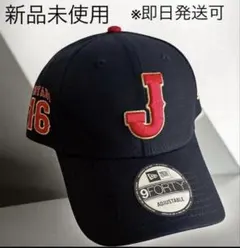 2026年最新】侍ジャパン キャップ フラットの人気アイテム - メルカリ