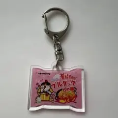 Samyang カルボブルダック炒め麺 アクリルキーホルダー