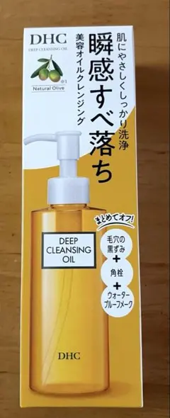 新品未開封　DHC DEEP CLEANSING OIL 100%オリーブオイル
