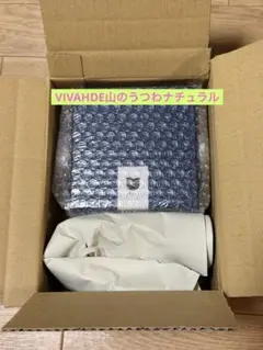 山のうつわVIVAHDE ナチュラル　専用スタッフバッグSベージュ付き 53a8476587109af75391e24aa18946
