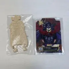 キングダム 一番くじ 王翦将軍セット