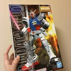 Item thumbnail for item e7c54828-1801-43c9-ad6c-7d9cf708966c