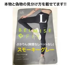 Item thumbnail for item 1ffb047d-b553-469e-8e36-f0ca009054a3