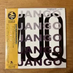 モダン・ジャズ・カルテット/ジャンゴ