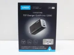 アンカー 737 Charger(GaNPrime 120W) USB急速充電器