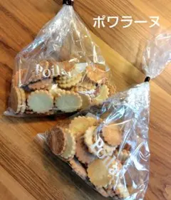 2026年最新】ポワラーヌ クッキーの人気アイテム - メルカリ
