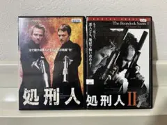 Item thumbnail for item 583d2314-8553-46cf-bf9e-60af55e24650