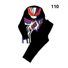 ★仮面ライダーゼッツ★パジャマ★なりきり★パーカー★トレーナー★110★新品★
