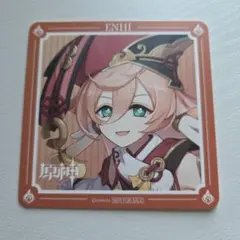 Item thumbnail for item de28840c-c957-481e-856f-d632bf74906a