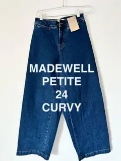 Madewell 24P CURVY Emmetワイドジーンズ