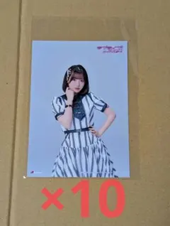 2026年最新】liyuu ブロマイドの人気アイテム - メルカリ