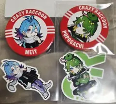 2025年最新】crストア 缶バッジの人気アイテム - メルカリ