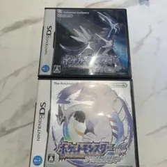 ポケットモンスター ダイヤモンド、ソウルシルバー dsソフトセット