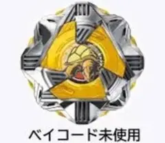 Item thumbnail for item 0c1d0b5e-214b-48ad-b2c4-1af30d74dfde