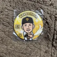 読売ジャイアンツ 若林楽人 アクリルキーホルダー 缶バッジ 盛岡ver 読売ジャイアンツ 若林楽人 缶バッジ - メルカリ