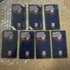 ナムコ限定特典 呪術廻戦 クリアイラストシート 虎杖悠仁 7枚