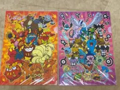 新品　未開封　ポケモン　クリアファイル　2枚セット