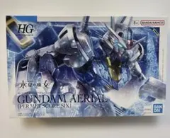 HG ジム アッガイ ドム バウ 未組立品4点セット バンダイ|ジェットストリームアタックセット(黒い三連星 MS-09ドム