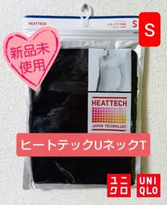 ユニクロu Tシャツ