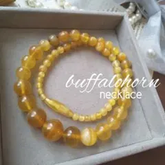 水牛 バッファローホーンネックレス 数珠 昭和レトロ 天然素材 ヴィンテージ