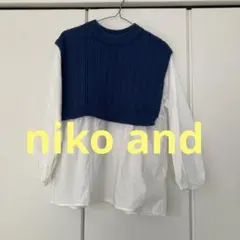 niko and ニット　ベスト