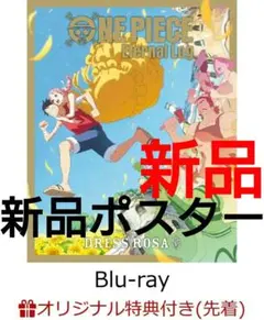 2026年最新】ポスターの人気アイテム - メルカリ