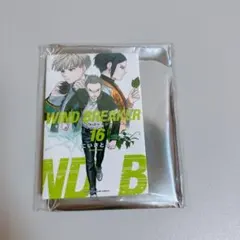 ウィンドブレーカー ウィンブレ サントリー ラベル缶 ステッカー 梶蓮