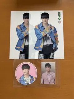 NCTジェノセット