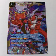 ドラゴンボールカードセット 「海外限定」「英語版」「美品」 2026年最新】言語：英語版 ドラゴンボールカード_フュージョンワールド