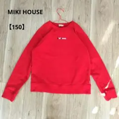 Item thumbnail for item c54cab47-4e98-4236-b345-cca5fff83d87