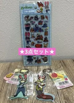 ★ズートピア★ キーホルダー　ニック＆ジュディ