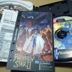 ファンタシースター generation2 セガエイジス2500 ライナーノート
