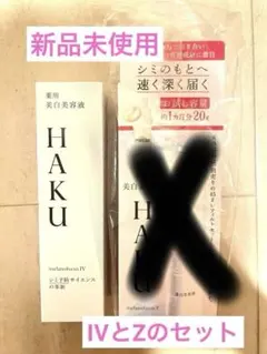 Item thumbnail for item 924379c6-b171-4eb4-8f19-0e71c1d7fc11