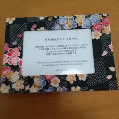 Item thumbnail for item 531b84e8-eb3e-479e-a4b1-7633e8453120