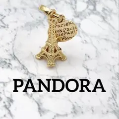 PANDORAチャーム194☆ eiffel tower Charm
