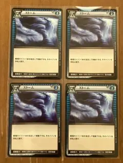 Item thumbnail for item 24958f77-3f5d-4422-b3ef-741f55a777b7